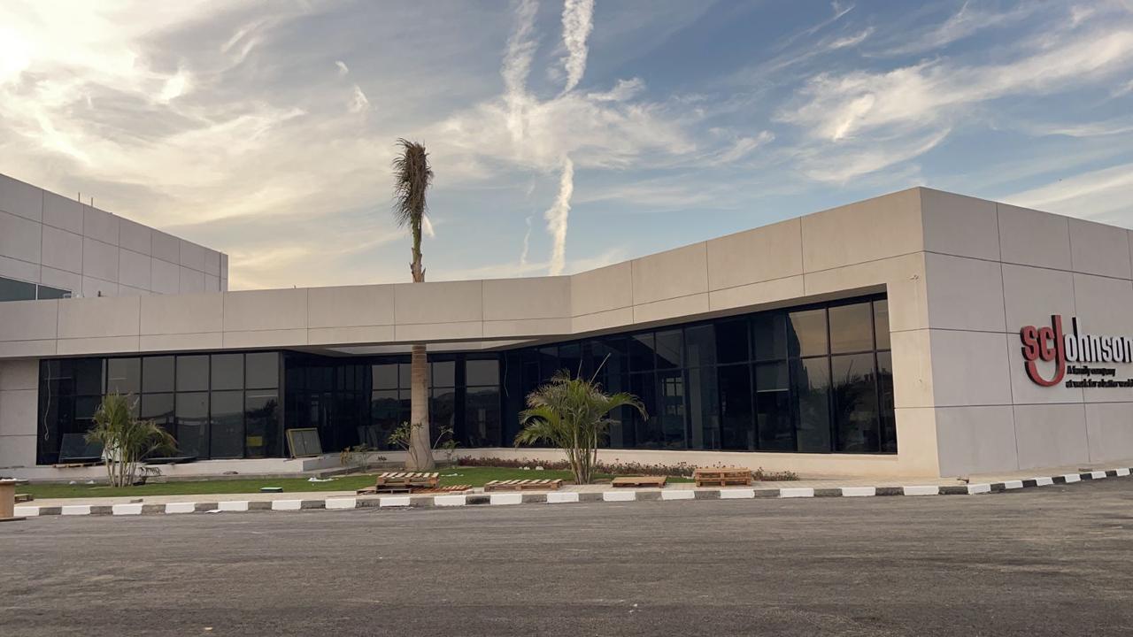 مصنع جونسون — طريق بلبيس